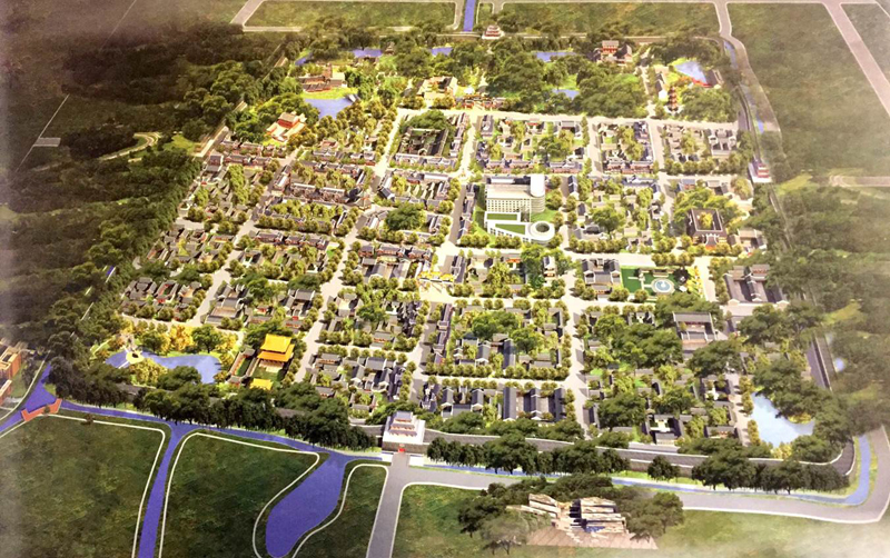 范縣濮城鎮(zhèn)歷史文化古城保護(hù)規(guī)劃設(shè)計(jì)