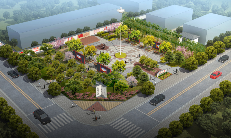 新鄭市城關(guān)鄉(xiāng)東郭寺村規(guī)劃設(shè)計(jì)