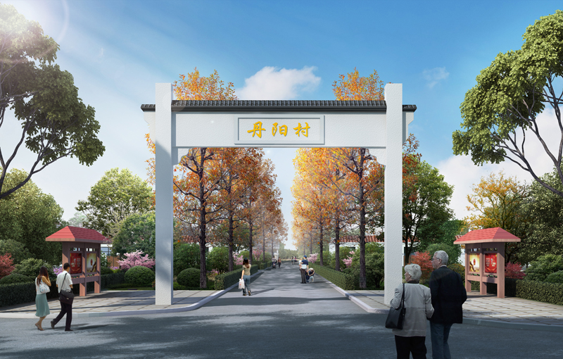 滎陽(yáng)市廣武鎮(zhèn)丹陽(yáng)村