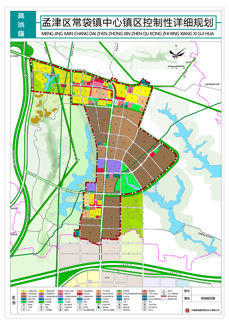 孟津常袋鎮(zhèn)中心鎮(zhèn)區(qū)控制性詳細(xì)規(guī)劃